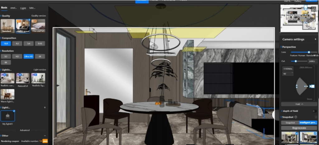 AiHouse feature: Present designs with immersive visual experiences