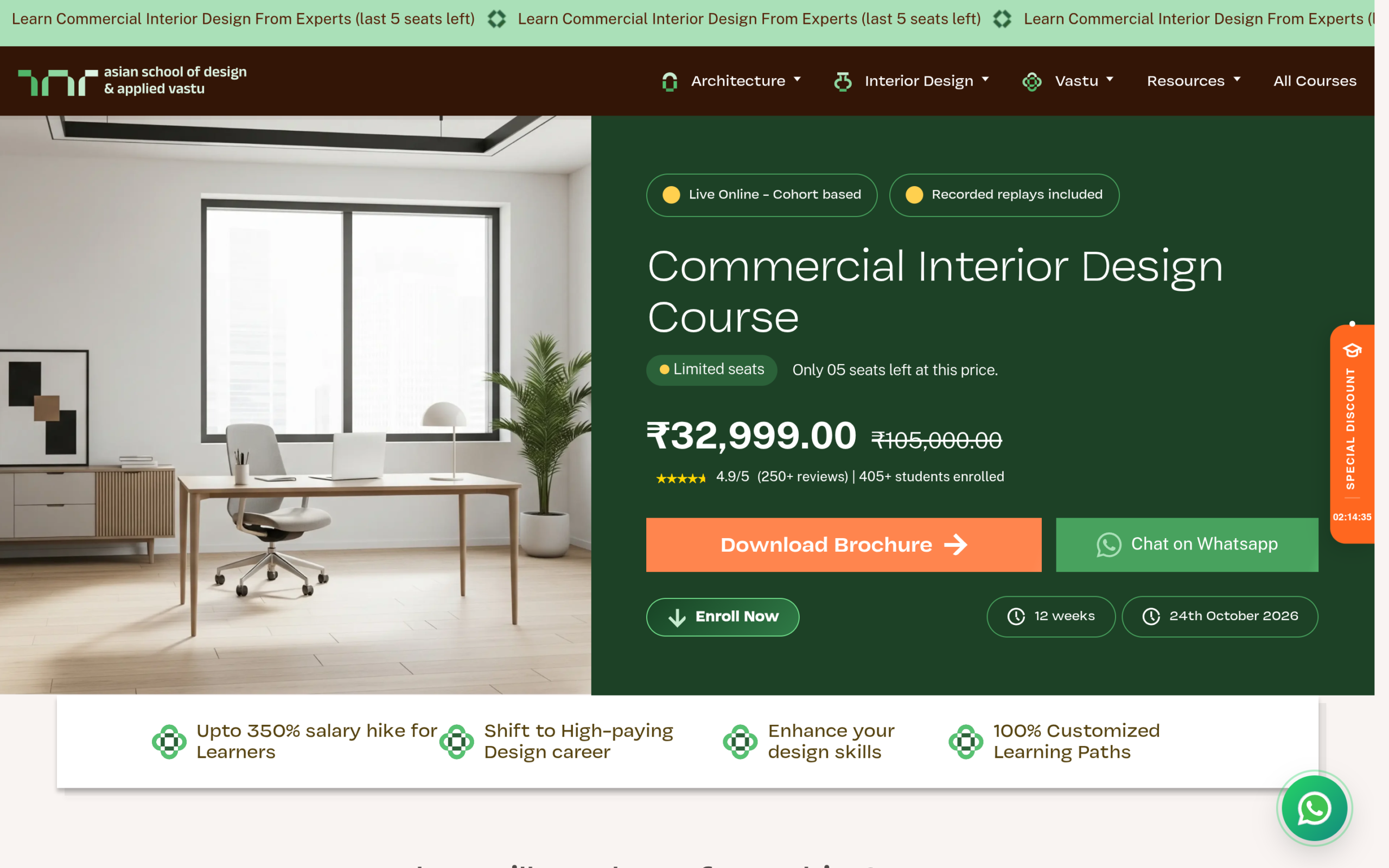 Commercial Interior Design Course page showing 12-week program at Rs 32,999