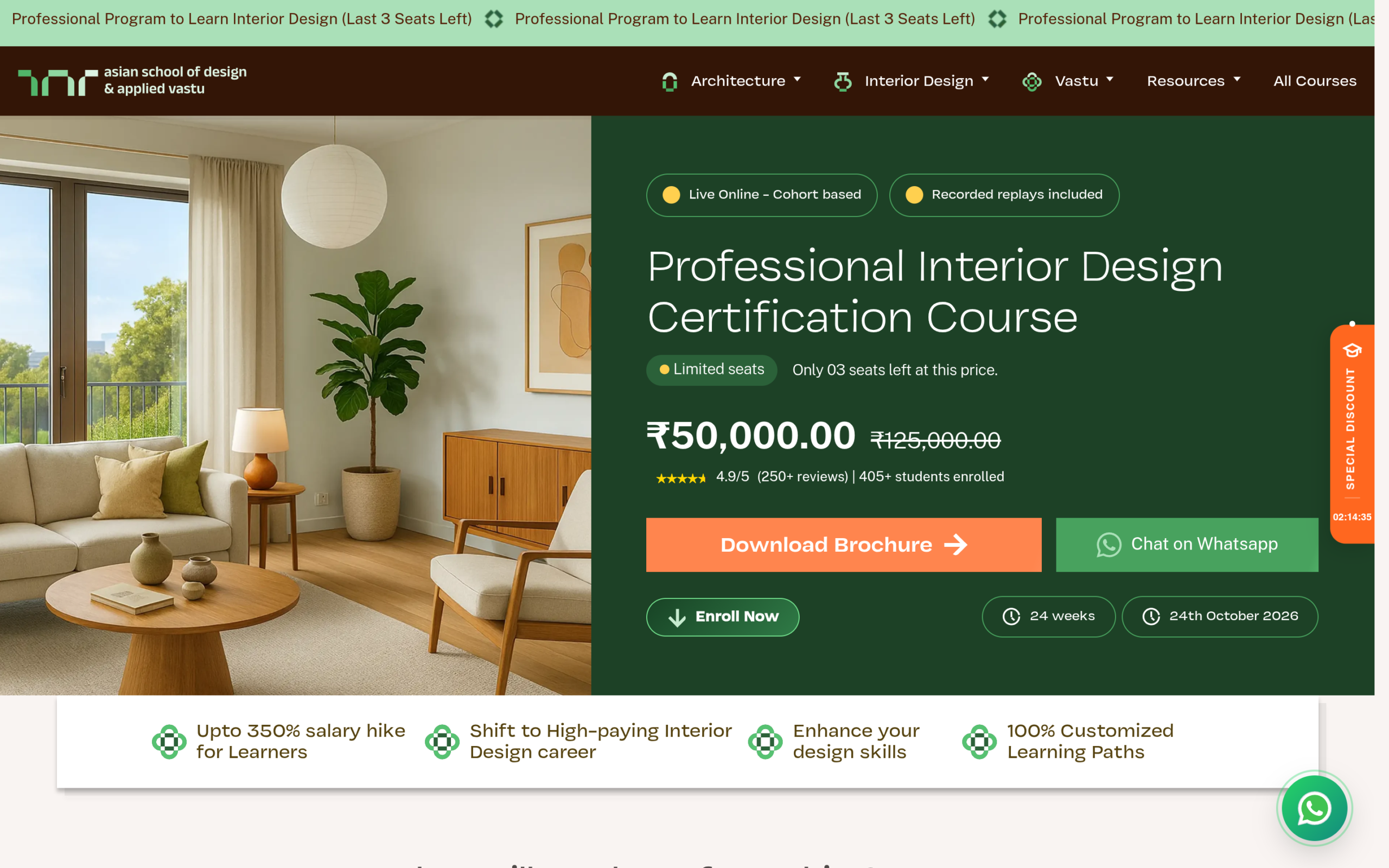 Professional Interior Design Certification Course page showing 24-week program at Rs 50,000